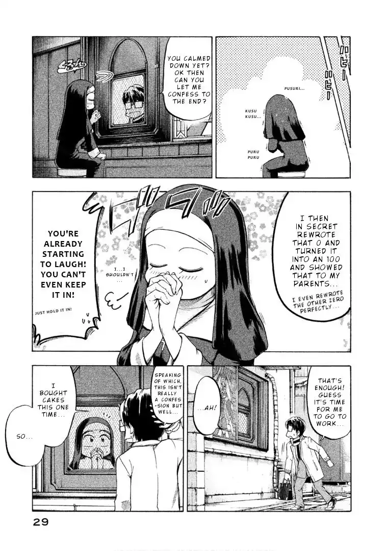 Mado Kara Madoka-chan Chapter 44 8